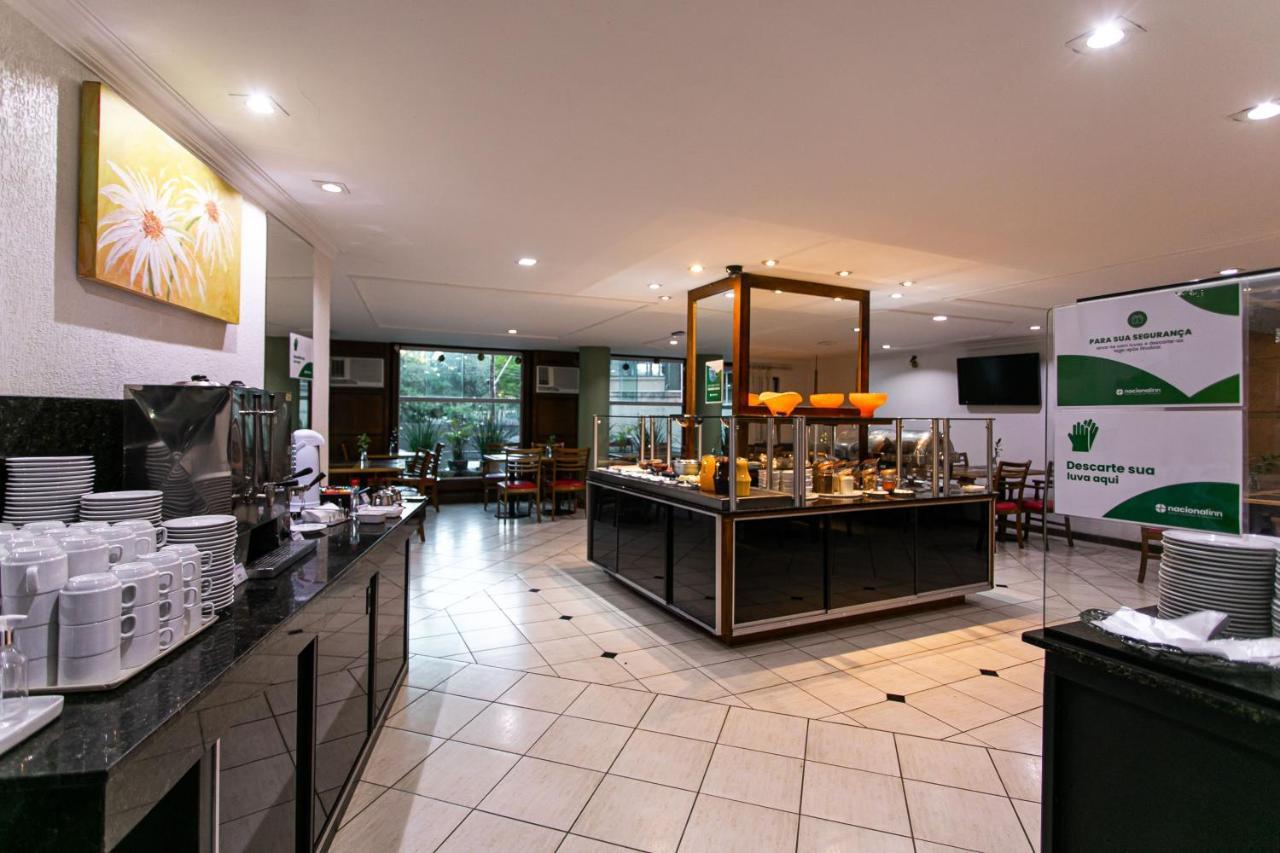 Hotel Dan Inn Curitiba Centro By Nacional Inn Екстериор снимка